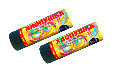  Пружинная хлопушка 11см с конфетти и серпантином  в Стрежевое
